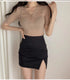 Split Elegant Casual Slim Fitted Skirt